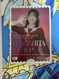 メ*ル様 ラブカ 楡井希実pe+ サイン 2025年最新】楡井希実 ラブカの人気アイテム - メルカリ