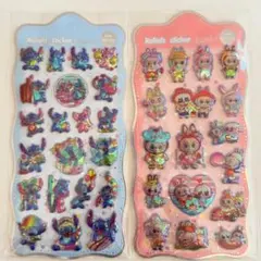 おまとめ割アリ◆オーロラシール 2セット No.120