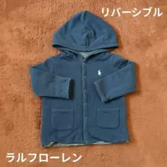 ポロ ラルフローレン リバーシブルパーカー 80〜90cm