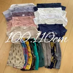 【100.110cm】トップス Tシャツ ボトムス ハーフパンツ 男の子 夏服
