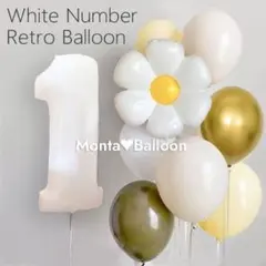 ナンバー バルーン セット︎ 数字 風船 デイジー 女の子 男の子 誕生日 飾り