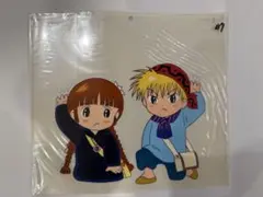 劇場版 魔法陣グルグル お月さま召喚魔法 セル画 劇場版 魔法陣グルグル お月さま召喚魔法 セル画 魔法陣グルグル セル