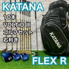 2026年最新】カタナゴルフセットの人気アイテム - メルカリ