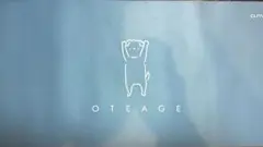 amii プレイマット