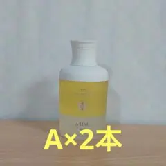 COTA COUTURE コタ クチュール ベース A-LINE 2個セット - メルカリ