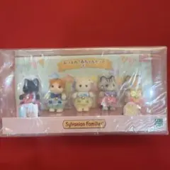 シルバニアファミリー　あつまれ！赤ちゃんセットネコ