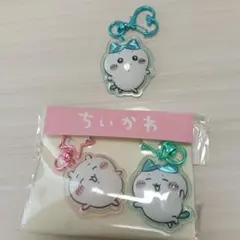 ぷっくりったい ちいかわ ハチワレ 3人