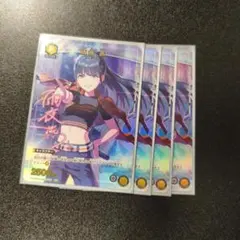 ユニオンアリーナ 学園アイドルマスターvol.2 雨夜 燕 U パラレル 4枚