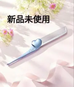 Item thumbnail for item d26dbb87-5fc4-40cf-8191-e8acd0332f23