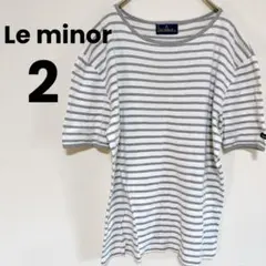 １点もの✨️Le minor 【2】ストライプ 半袖Tシャツ グレー コットンのサムネイル