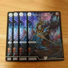 Item thumbnail for item 71033c0b-b2a8-4a5f-9299-1826732c839e