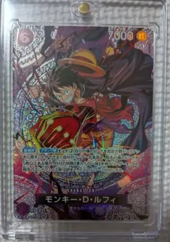 美品　ワンピースカード 神の島の冒険 ルフィSP スペシャル　ST26-005