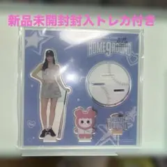 2026年最新】twiceアクスタ モモの人気アイテム - メルカリ