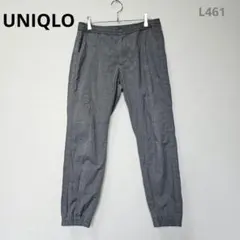 ユニクロ　ジョガーパンツ　グレー　ウエストゴム　M　カジュアル　オフィス　裾ゴム
