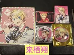 来栖翔 スタツア 缶バッジ 色紙 ミニキャンバス 5点セット