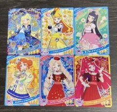 アイプリ グミ カード ほしぞらのまほうつかい　ブルー　みつき 等 6枚セット