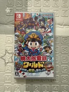 Nintendo Switch用ソフト「桃太郎電鉄ワールド」24時間以内に発送