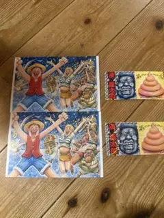 ワンピース ポストカードとステッカーセット