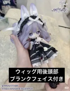 Muriel様 手毬5点 座布団5点 - メルカリ