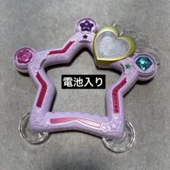 ハピネスチャージプリキュア　フォーチュンタンバリン