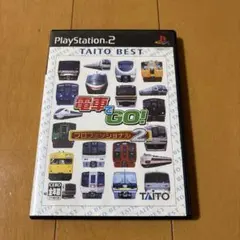 PS2 電車でGO! プロフェッショナル2