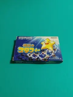 Item thumbnail for item 29ed8cdc-9309-4a93-9d46-8865392184e8