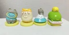 すみっこぐらし　チョコエッグ　4体セット