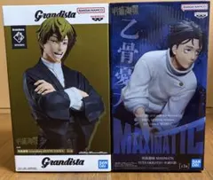 呪術廻戦 フィギュア セット 乙骨憂大 禪直哉