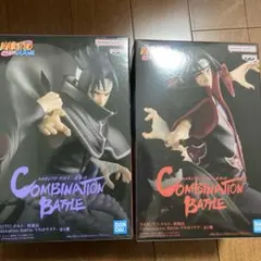 NARUTO コンビネーションバトルうちはイタチ　サスケ　フィギュア2体セット