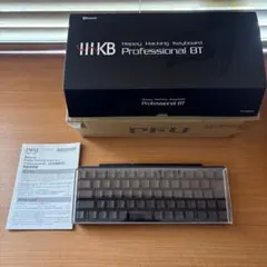 HHKB Professional BT 日本語配列 PD-KB620B おまけ