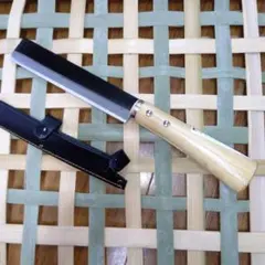 竹割鉈 32cm 竹割りナタ 両刃鉈 竹細工　竹ひご作り 竹籠作り　竹笊作り