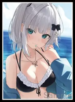 Item thumbnail for item 71677fb2-f0d3-4dab-b14a-6d6040d91760