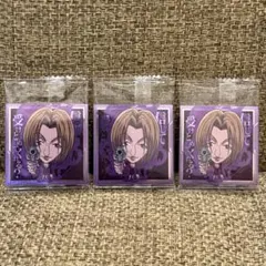 パクノダ シール 3枚セット