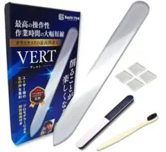 Item thumbnail for item d2d31f62-e0b5-48e4-934e-9ca693b5cd96