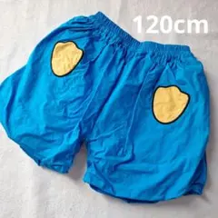ディズニー ドナルド かぼちゃパンツ 120cm