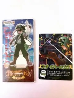 2026年最新】ゾムグッズの人気アイテム - メルカリ