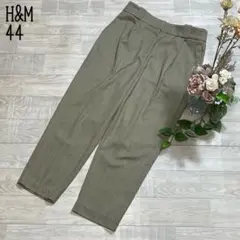 【H&M エイチアンドエム】タック入りテーパードパンツ　ストレッチ◎ベージュLLのサムネイル