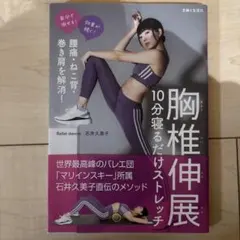 Item thumbnail for item 6fd3efbd-099b-4154-9675-015d32f426ce