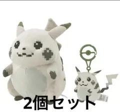 【2点セット】はじまりのピカチュウ ぬいぐるみ＋マスコット　ポケモン
