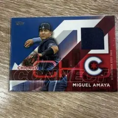 Topps Miguel Amaya シカゴ・カブス MLB レリック