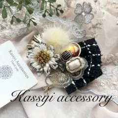 Item thumbnail for item cbc5f3d0-5ad2-4091-bec9-d1c59b61e15e