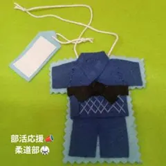 yu☆yuramama♡プロフ必読！様 リクエスト 2点 まとめ商品