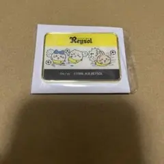 2026年最新】柏レイソル ちいかわの人気アイテム - メルカリ