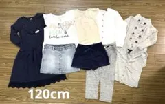 girls10着セット110・120・130cm ⭐︎白・ネイビー・グレー系