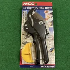 Item thumbnail for item 643e5292-93a1-417f-b587-4c55248e37d0