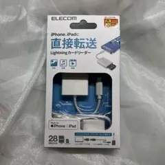 ELECOM Lightningカードリーダー iPhone/iPad対応