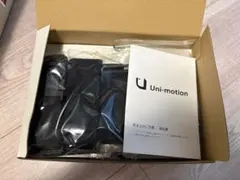 2026年最新】Unimotionの人気アイテム - メルカリ