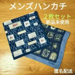 GUESS 　SPALDING　メンズハンカチ 2枚セット