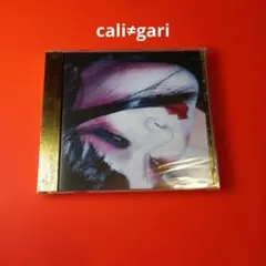 cali≠gari カリガリ 2 狂信盤　帯あり 帯あり cali≠gari カリガリ 2 狂信盤 - メルカリ