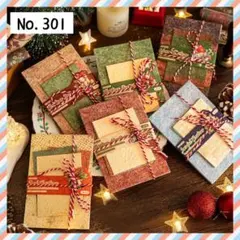 ⚜ZUN⚜様 リクエスト 2点 まとめ商品